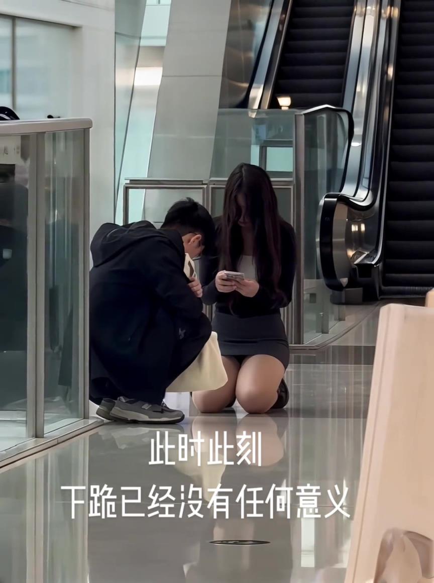 此时此刻，下跪已经没有任何意义！！