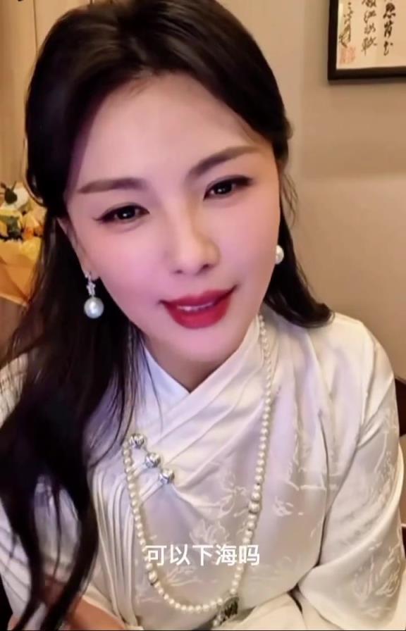 是谁敢向刘涛问这个问题的！！