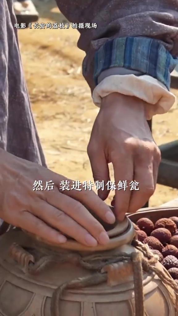 寄荔枝忌沾水，有人却反其道而行之