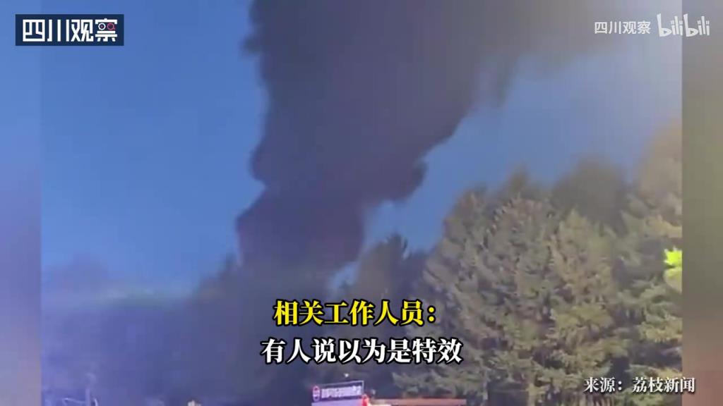 景区《火焰山》表演，悟空：“八戒这火怎么越扇越旺啊？”
