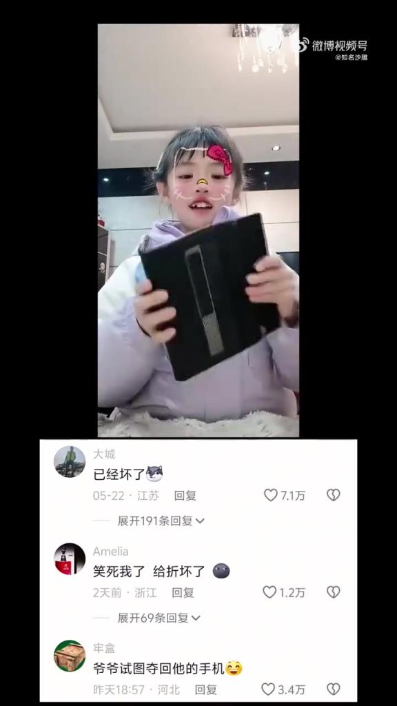 女子探险不敢想后续，镜头一转惊现反转