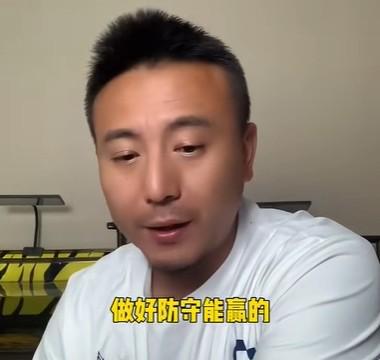 毛剑卿：国足做好防守能赢印尼；现在王钰栋具备首发的能力