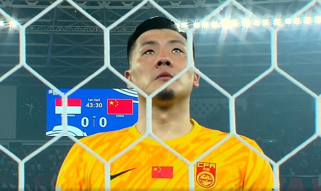 国足遭遇大冤案！最后时刻送点！杨泽翔犯错，队友失误，裁判太偏
