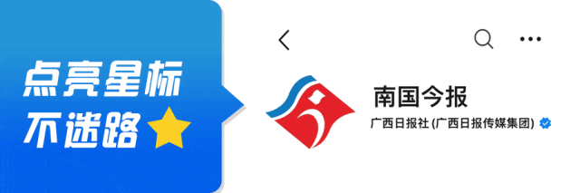 彻底无缘2026世界杯后，国足包下整座酒店60多个房间，备战最后一场