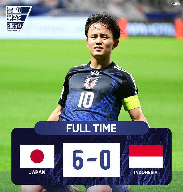 0-6惨败！全场0射门！淘汰了国足的印尼队，被日本男足彻底碾压！