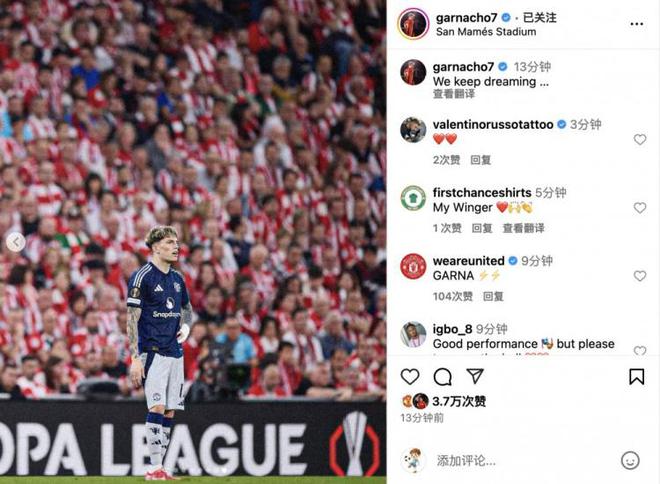 首回合客场3比0抢占先机！加纳乔社媒：水蜜桃网站精品一区二区继续追逐梦想