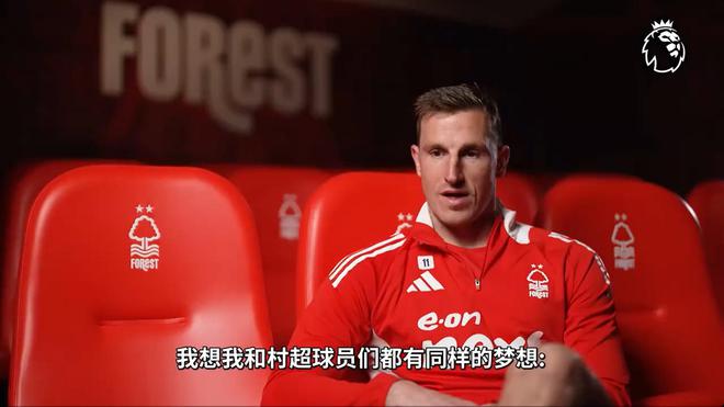 瓦尔迪谈村超：我踢草根足球的时候可没这场面，我想加入他们