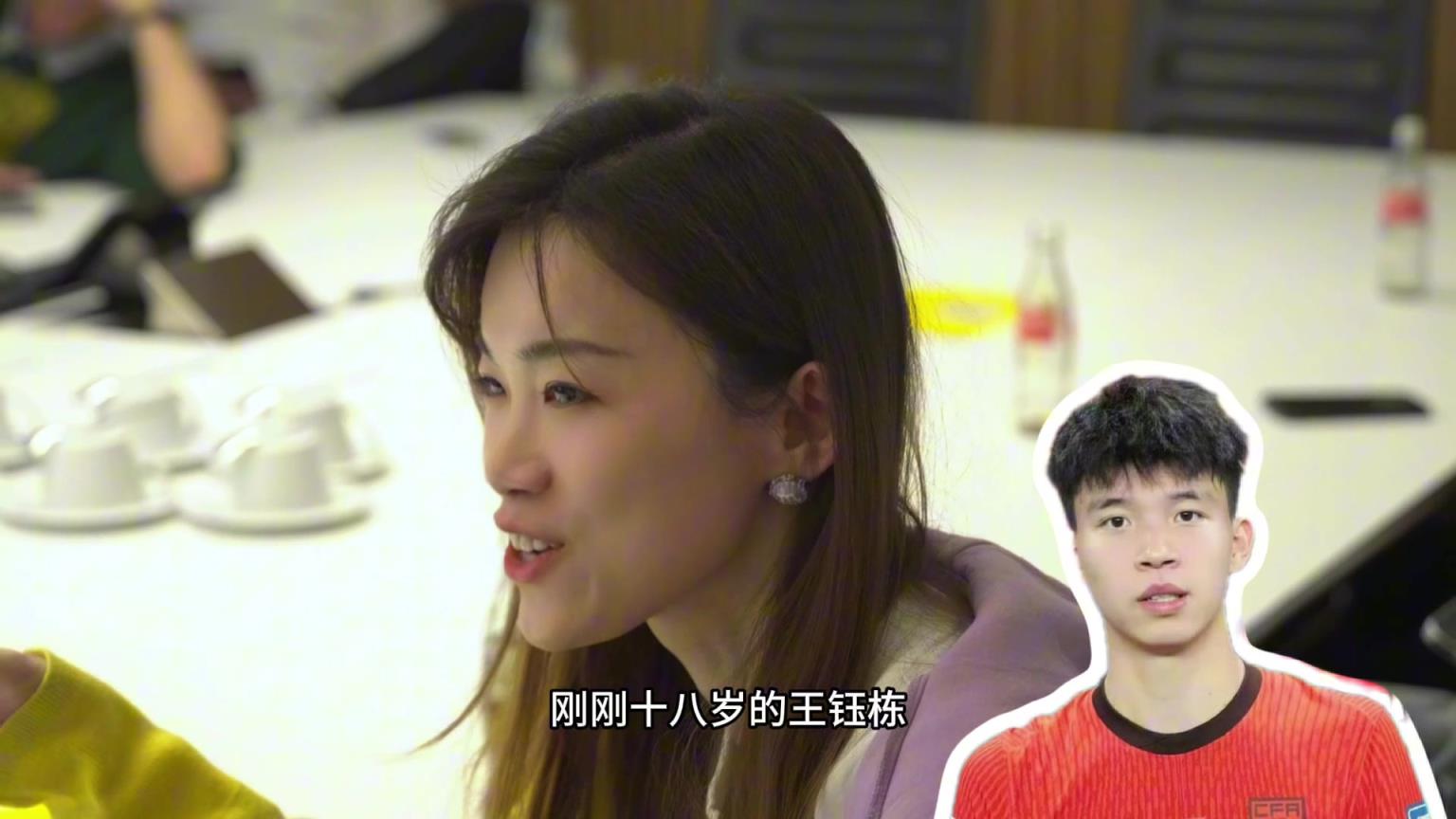 好色先生TV下载IOS向德甲球隊總經理推薦王鈺棟，德國官員：你可得快點下手啊！