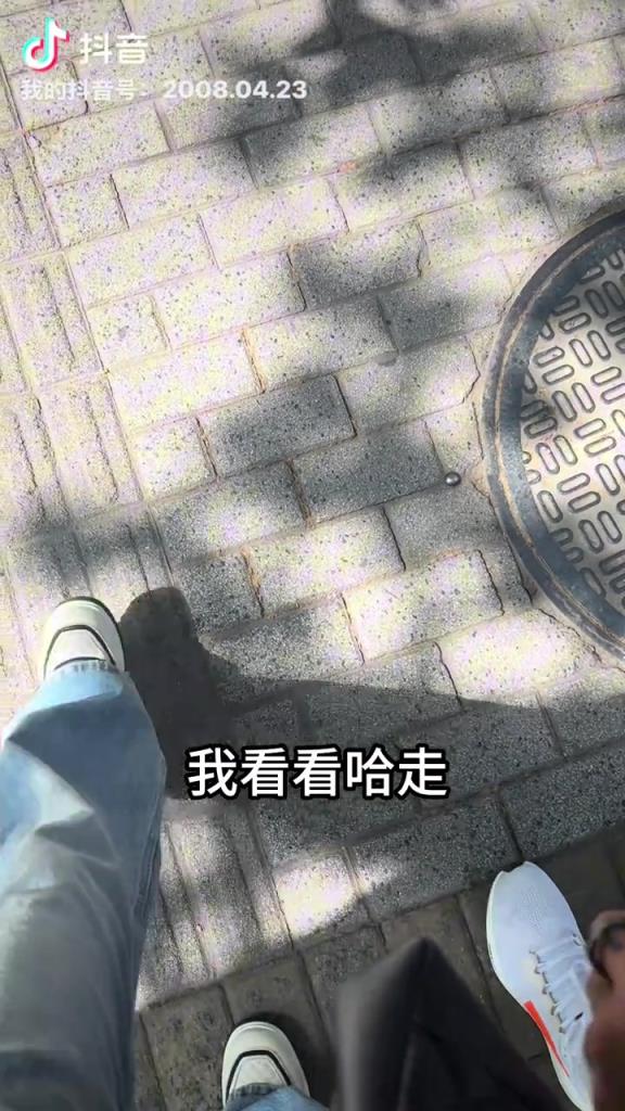 張琳芃愛妻社媒發布：愛較真的中國女人和一生要強的中國男人