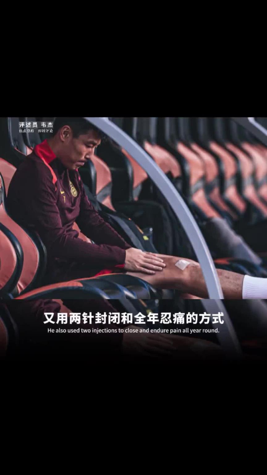 博主：水蜜桃网站在线看都知道，如果武磊在那个位置上……只可惜没有如果