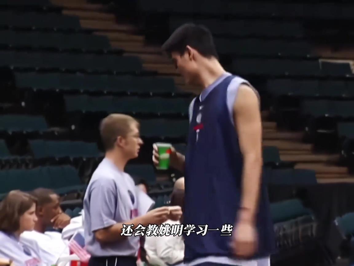 或许是姚明在NBA中不可或缺的人！科林潘和姚明互相成就
