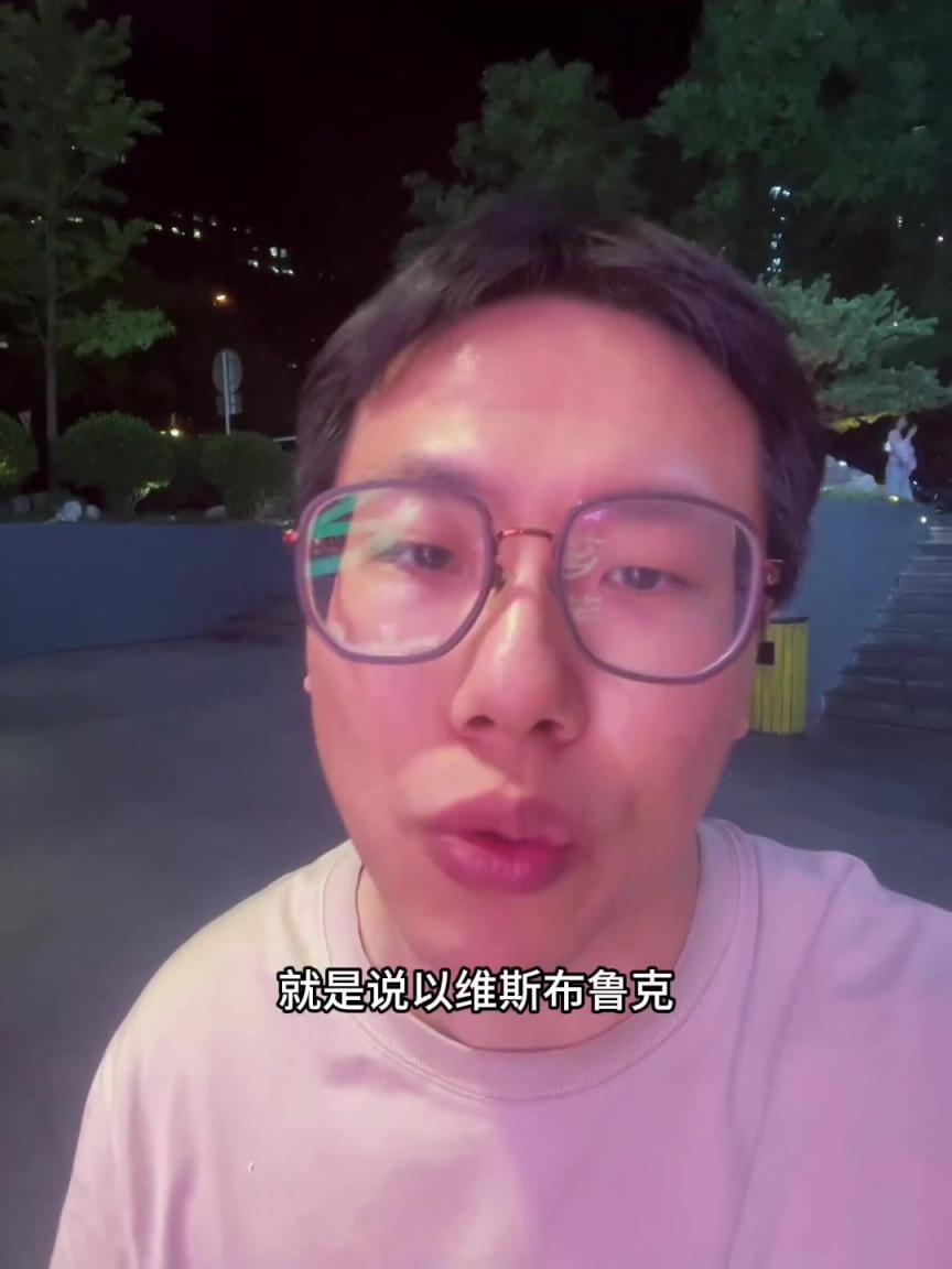 解说员孔祥宇：威少跳出合同成自由球员，大概率是和掘金续约的！