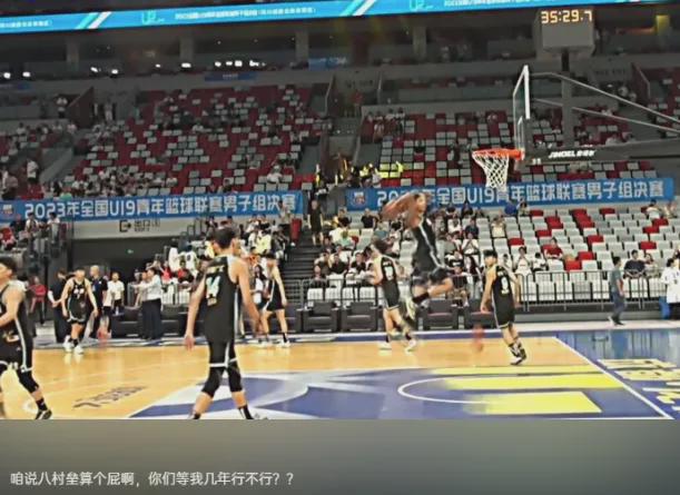 <a href=/tag/220.html target=_blank class=infotextkey>男篮</a>这俩18岁黑小伙,可真别吹了……