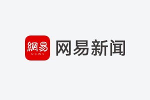 6战全胜！辽篮大胜天津 张镇麟22分赵继伟13+7+13