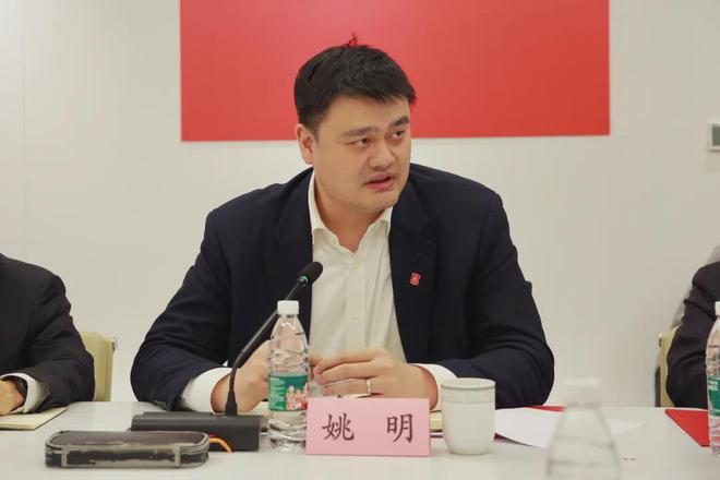 重磅！中国篮协官方：姚明卸任篮协主席一职