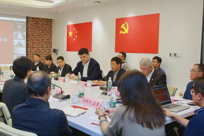 重磅！中国篮协官方：姚明卸任篮协主席一职