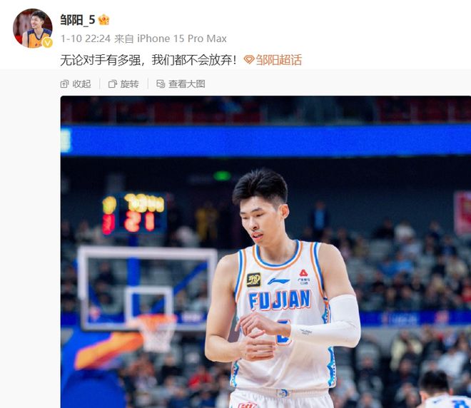 CBA倒数第一球队，出了个周最佳球员？