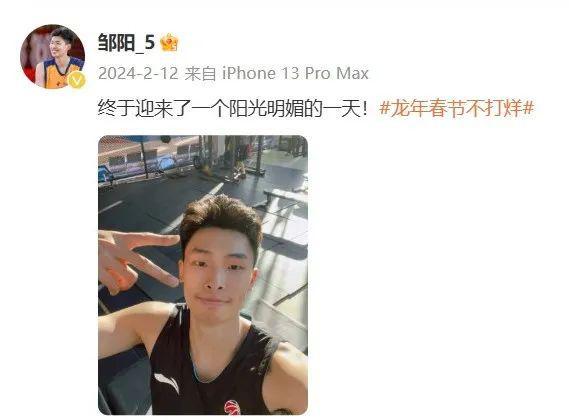 CBA倒数第一球队，出了个周最佳球员？