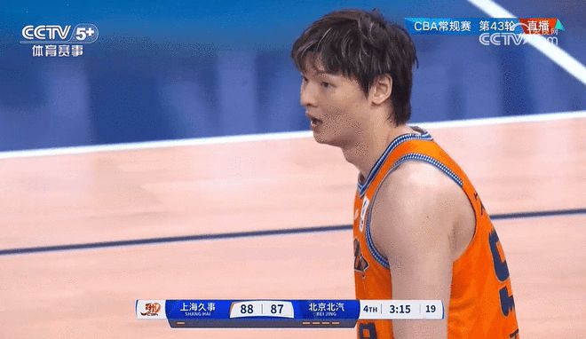 22分逆轉(zhuǎn)!上海3分險勝北京 王哲林25+15洛夫頓41+10+9
