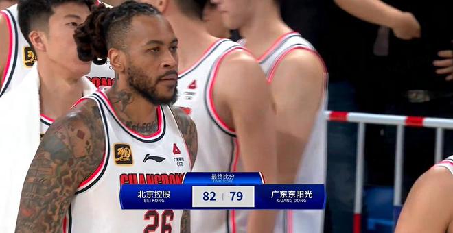 CBA俱樂部杯-北控加時擒廣東4連勝 廣東1勝3負出局