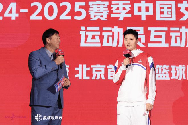 新不可擋 新賽季中國女子籃球聯(lián)賽11月15日開打