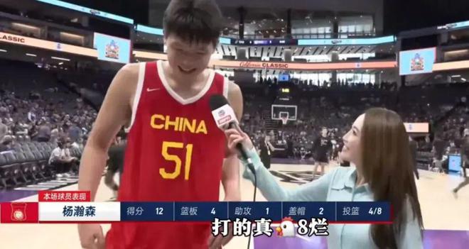 除了“真XX爛”，中國男籃的夏聯(lián)還收獲了什么？