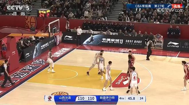 山西25分大逆轉復仇新疆 古德溫22+11張寧19分