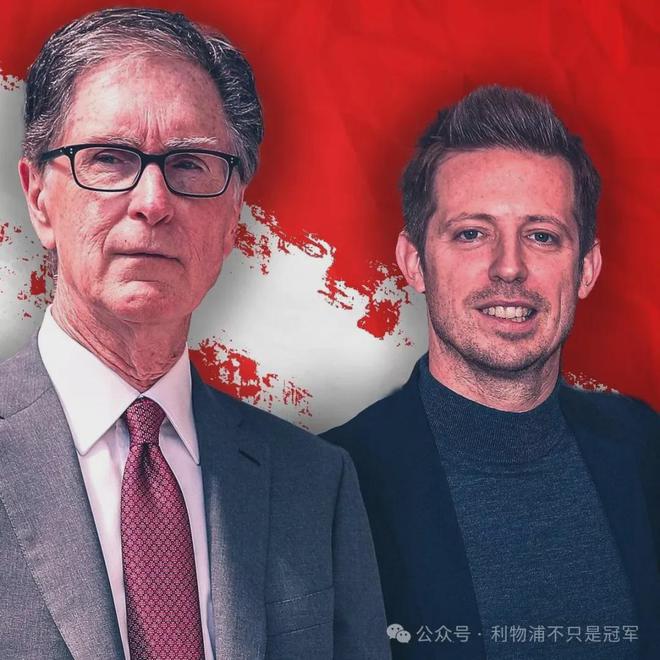1.5億歐！為了維爾茨，愛總飛往美國找老板批款？