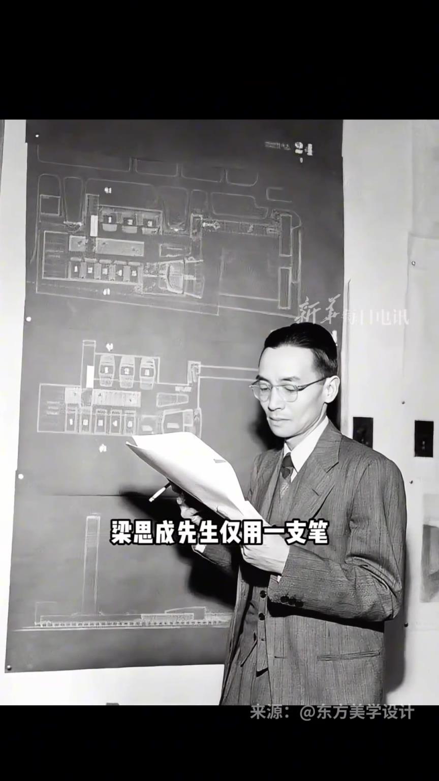 在那个没有CAD绘图的年代 ，梁思成的手绘稿堪比印刷