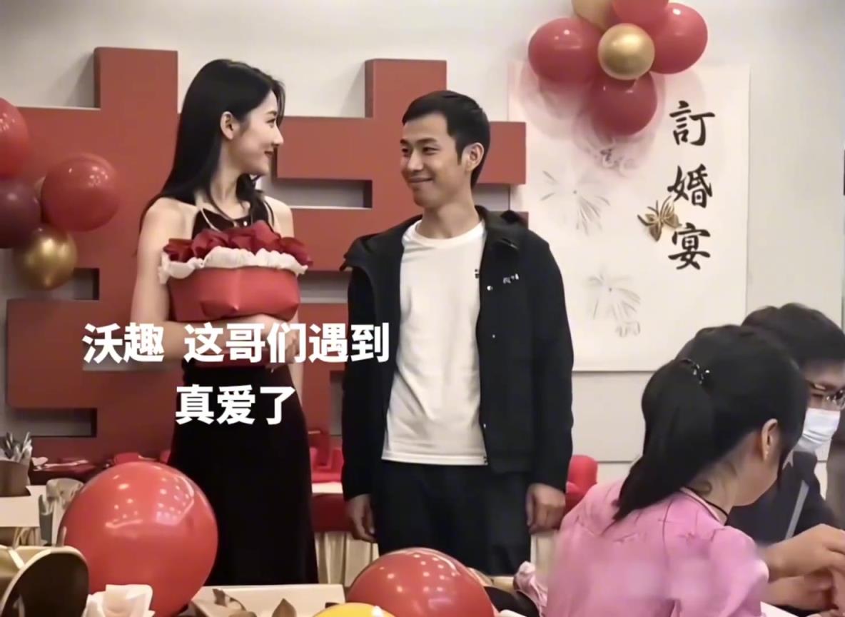 这哥们是遇到真爱了吗