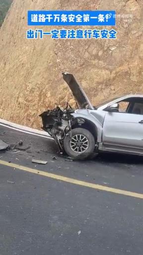 道路千万条安全第一条！