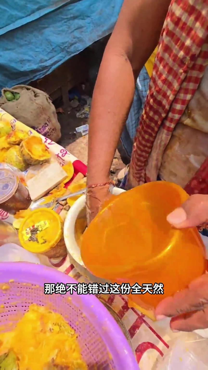 天然全手工制作出来的木苹果汁