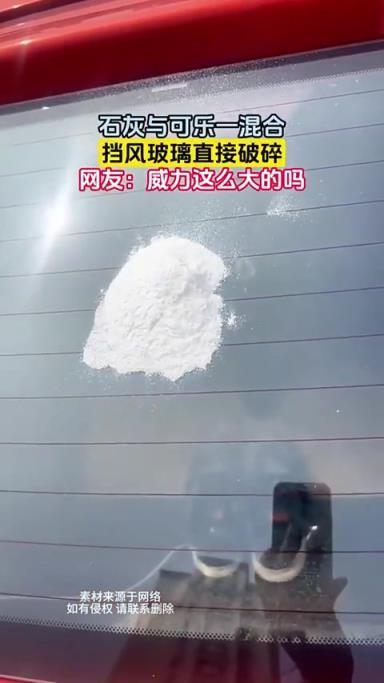 不学数理化，看啥都可怕