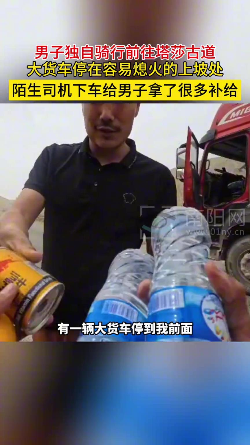 虽然没有一句交流，但处处都是感动
