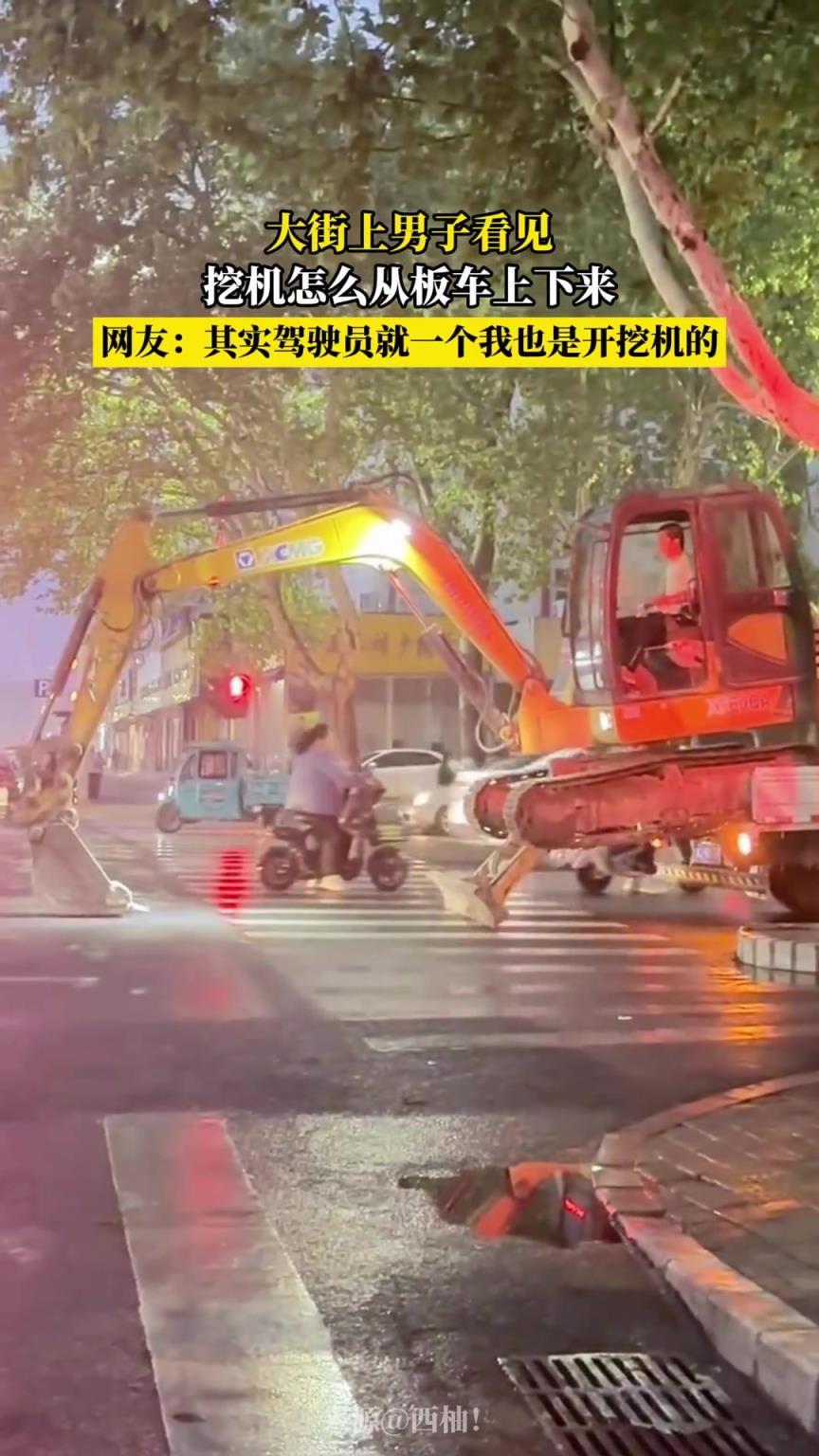 这就是老师傅得实力吧！