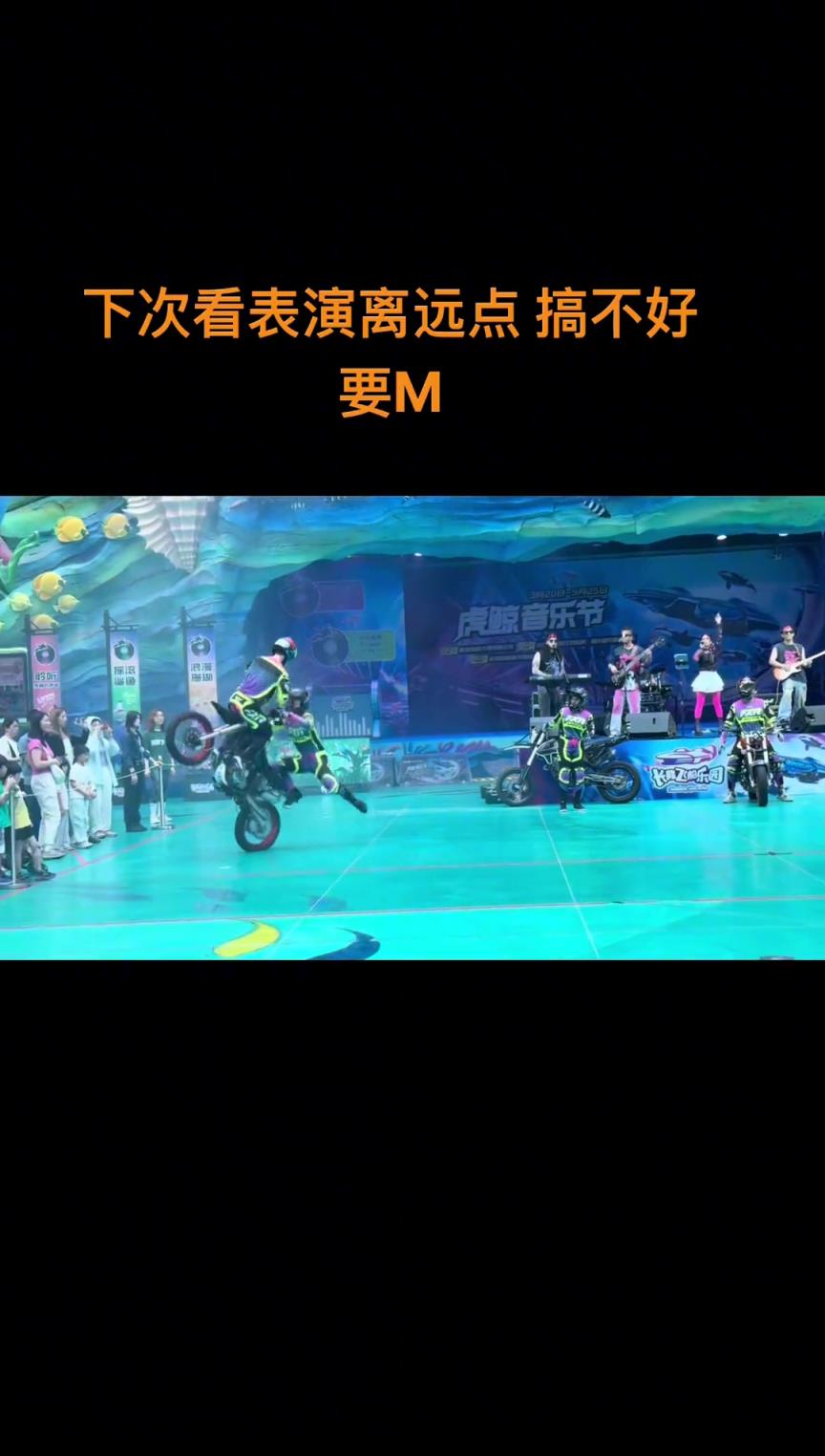 这下能赚回门票加酒店钱加机票钱了！！