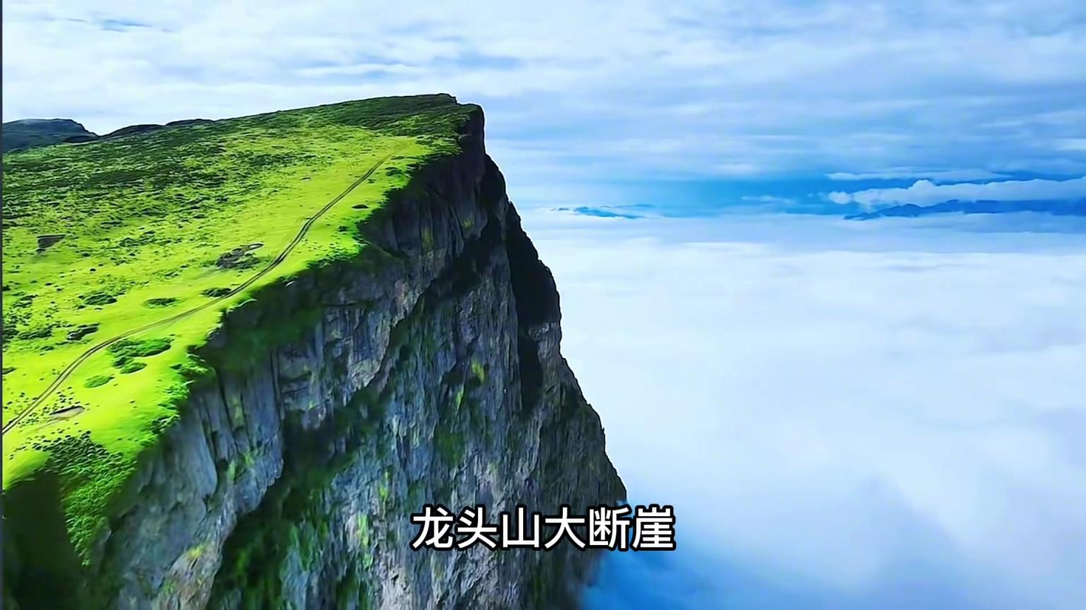 我要是有钱了一定去看看！