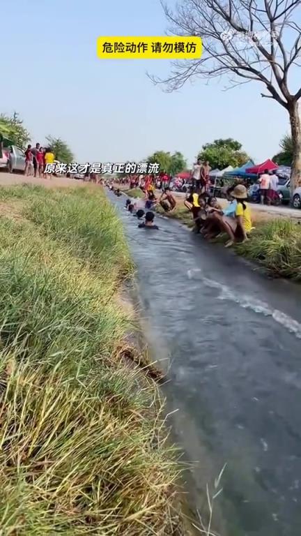 原来这才是真漂流！开启夏日玩水的快乐