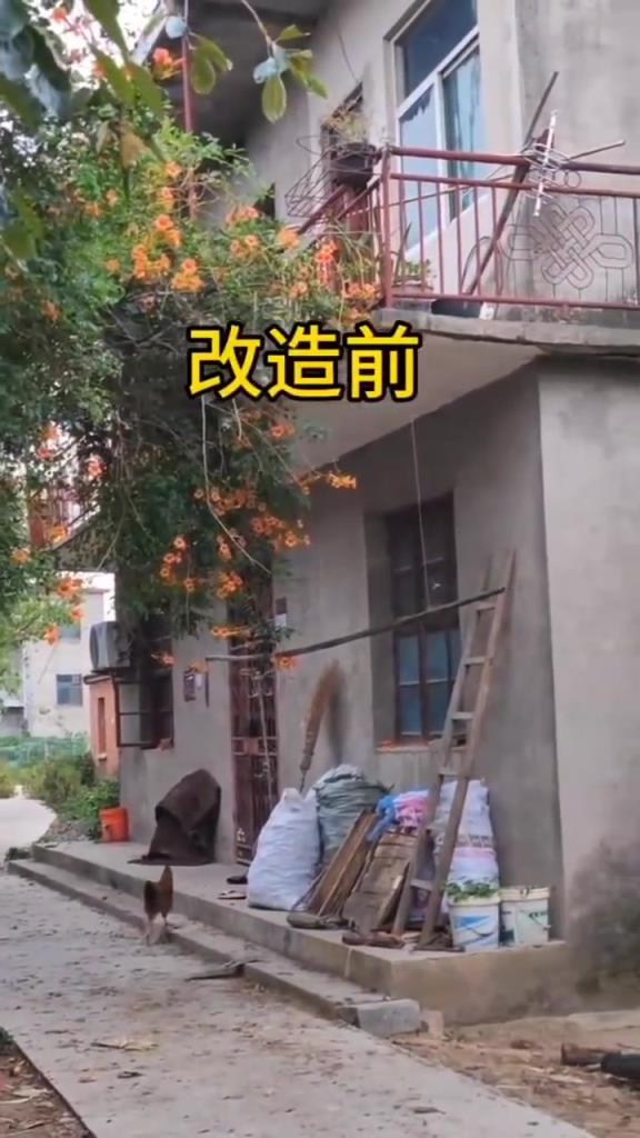 哈哈哈，我看半天以为房子会有变化