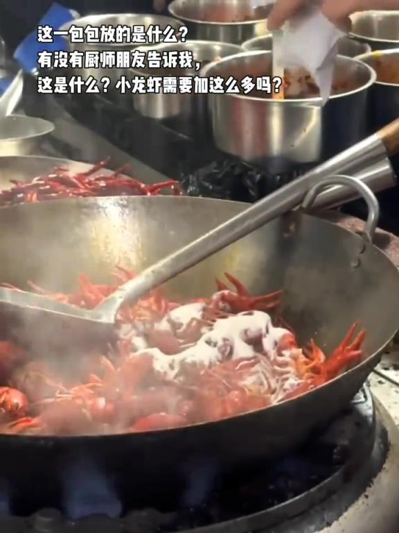 技术不行 科技来凑！一包科技，一包狠活