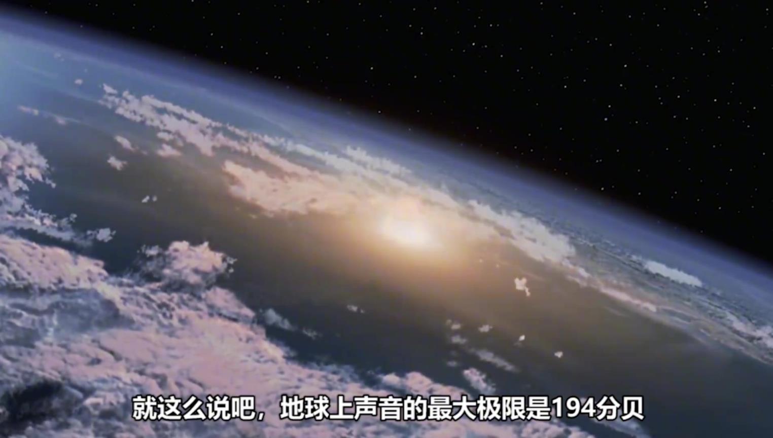 虎啸的威力有多大？