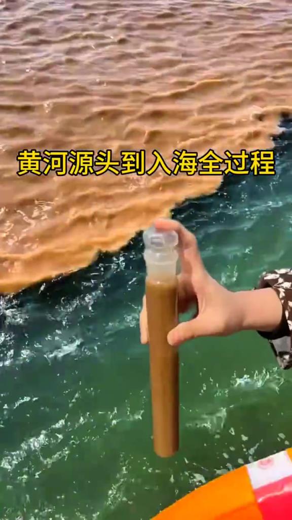 黃海和渤海分界線，大自然也太神奇了！