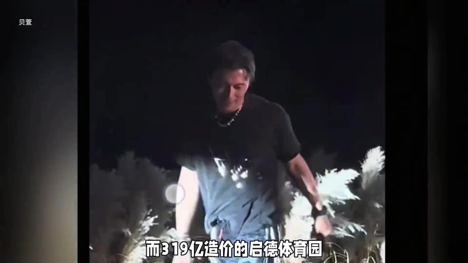 谢霆锋一场演唱会正在催生三个隐形暴富产业链？