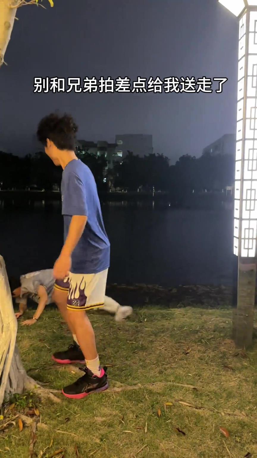 真诚换不了真心！和兄弟拍视频差点被送走...