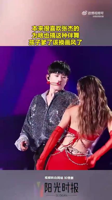 孩子他爹要換畫風啦！