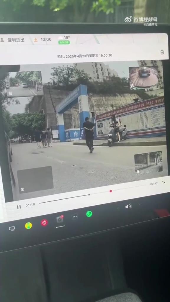 老哥过去帮忙的那一刻，我就猜到大事不妙了……
