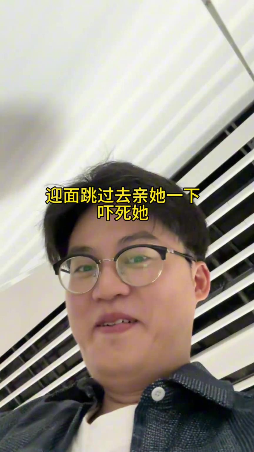 以為女友躲起來嚇自己！想整回去，結(jié)果...