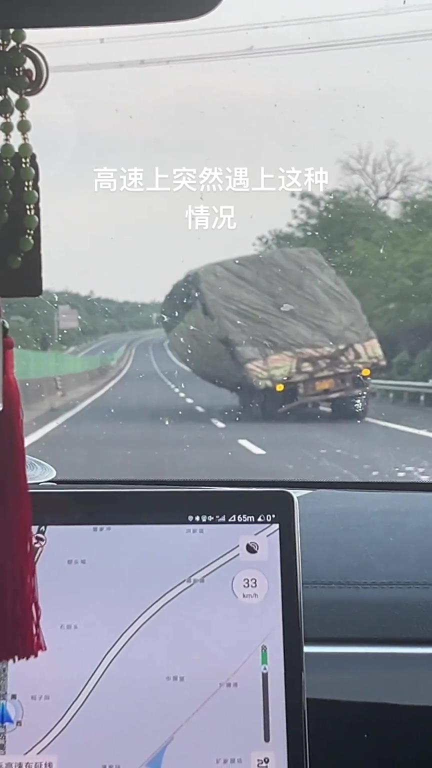 司机要面临多大的心理压力 货物赔损和交通障碍问题