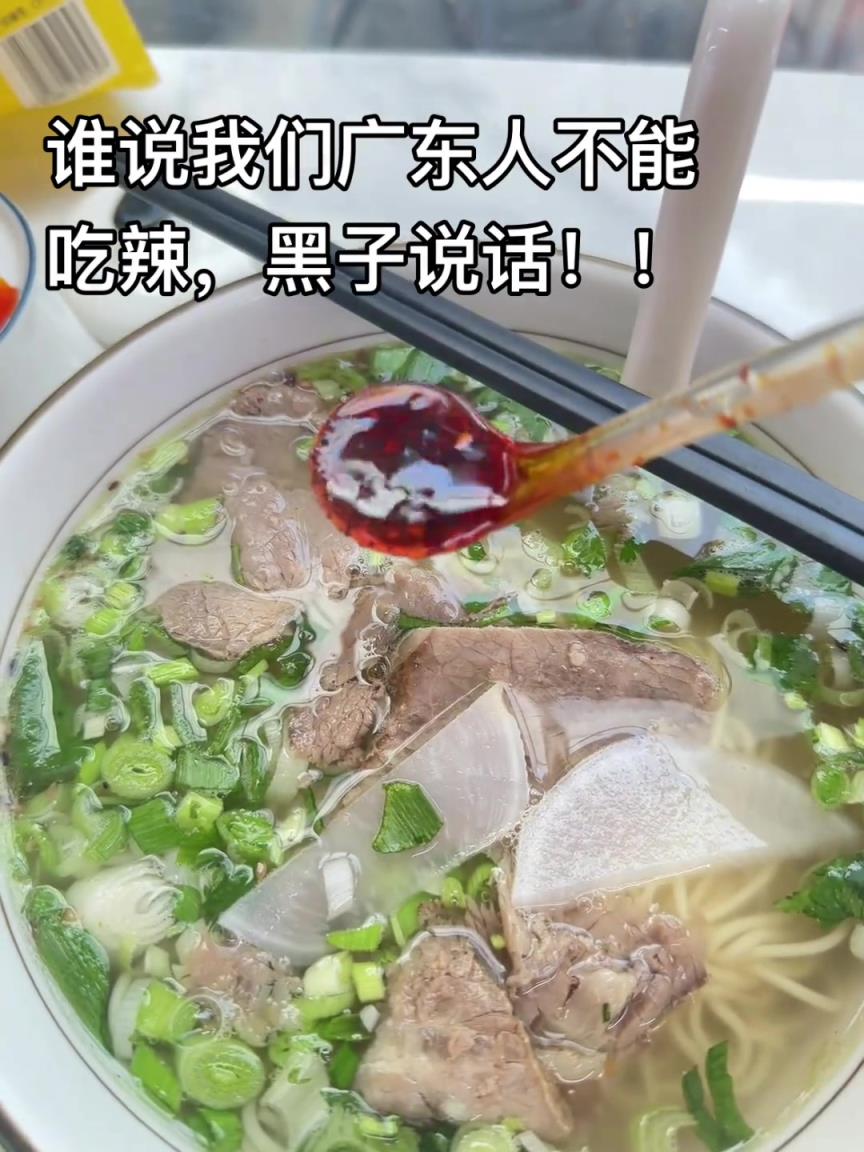 就加这么点？不能吃辣的坐小孩那桌！！！