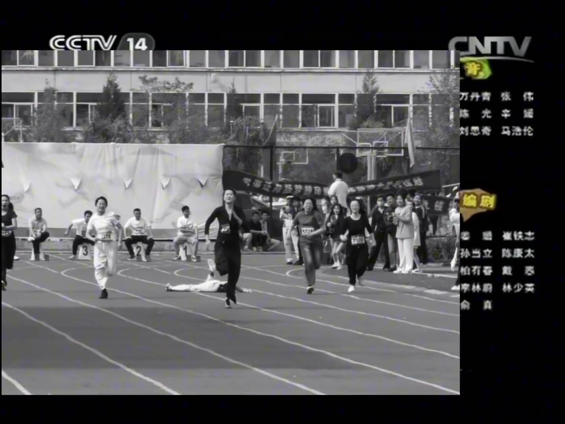 人怎么可以闖這么大的禍，這下可太尷尬了?。?！